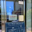 쉼터PC 이미지