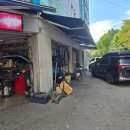 대성공업사 이미지