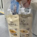 녹십자의원 이미지