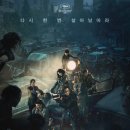 반도주유소 이미지