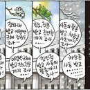 자자 이미지