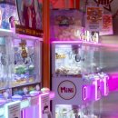 대빵 오락실 이미지