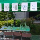 삼성마을5단지작은도서관 이미지