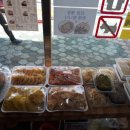 국사랑 옥포점 이미지