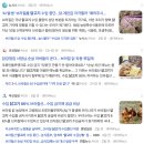 도담닭고기 이미지
