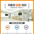고산한의원 이미지