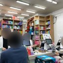 올바른온누리약국 이미지