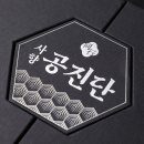 양문한의원 네이버블로그