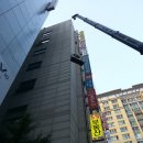 성남대로 이미지