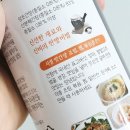 서정식품 이미지