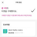 도브의원 이미지