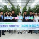 창희농장 네이버블로그