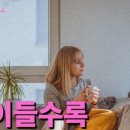 경청공인중개사사무소 이미지