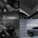 한국타이어 티스테이션 이미지