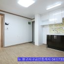 논산세탁소 이미지