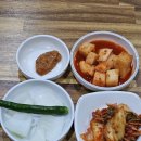 진순대곰탕 이미지