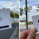 광릉불고기심학산점