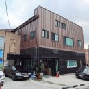 삼우디자인 이미지