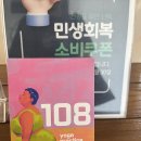 모두와요가 | 원요가스튜디오 운정 남녀노소 모두를 위한 요가 후기