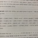 문101 이미지