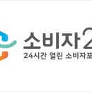 우일수산 이미지