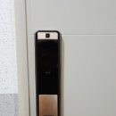 벌교열쇠 이미지