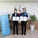 에너지엔(주)군산
