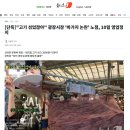 노점12-11(노점) 이미지