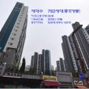그린시티 이미지