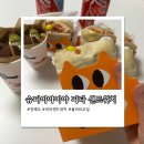 슈퍼이야이야 먹어본 후기｜ 판교 현대백화점 팝업 방문기