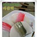 꼬맹이´S 이미지