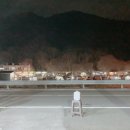 배내자연농원슈퍼 이미지