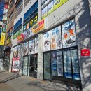 야은로-24 이미지