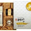 다인코스메틱