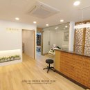 단아한의원 이미지