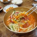 함양집 - 진주시 남강로 712 | 함양집