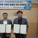 (주)생물나라 이미지