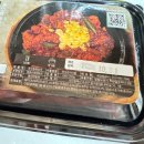 최강찜갈비 이미지