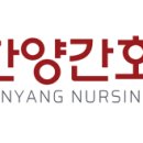 한양직업능력개발 이미지