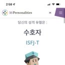주간소바 이미지