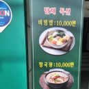 담채미가 네이버블로그