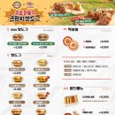 명랑분식 이미지