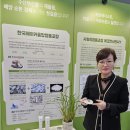 한국메이커융합협동조합 이미지