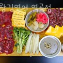 세븐일레븐부천역곡사랑점 | 부천 괴안동 맛집 육회왕김연어 역곡점 주차 영업시간 정보