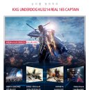 자비스PC방 이미지