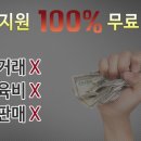 한국산업교육개발원 이미지