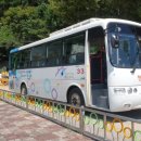 용대초등학교 이미지