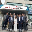 (주)유니온글로벌