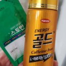 재훈약국 이미지