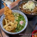 달식당